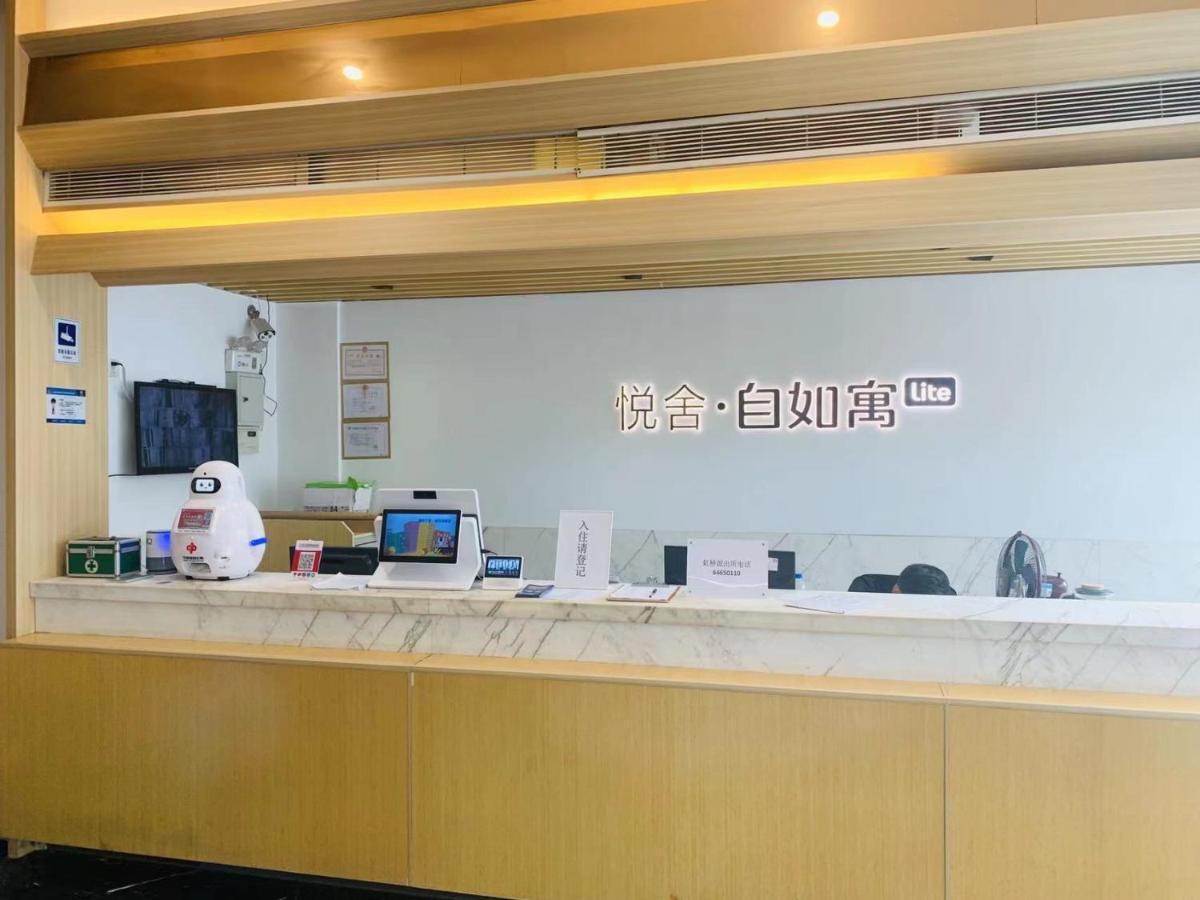 Yueshe Apartment - Hongqiao Longbai Xincun Shanghái Exterior foto